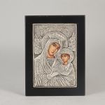 1770&nbsp;3245&nbsp;Ikon